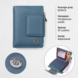 Жіноче портмоне з оригінальною монетницею з натуральної шкіри ST Leather 19450 бірюзовий - мініатюра 2