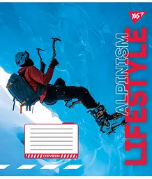 Набір зошитів Yes Lifestyle А5 в лінійку 48 аркушів 10 шт. (767125) - мініатюра 2