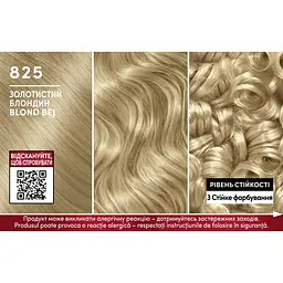 Стійка крем-фарба для волосся Schwarzkopf Brillance відтінок 825 золотистий блонд 170 мл - мініатюра 2