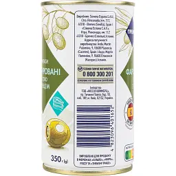 Оливки Премія зелені фаршировані тунцем 350 г (310825) - мініатюра 2