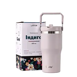 Термокружка Gusto Індиго GT136 600 мл рожева - мініатюра 5