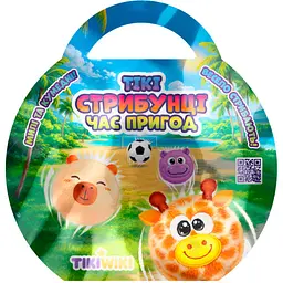 Іграшка-сюрприз Tiki Wiki Тікі-стрибунці Час пригод (BB2026-1)