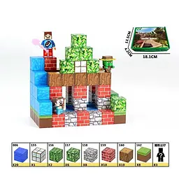 Конструктор магнітний Minecraft, LZCK051, 65 елементів, фігурки героїв