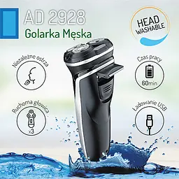 Бритва Adler AD 2928 - мініатюра 8