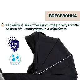 Коляска 2в1 Chicco Activ3 чорна (87154.31.01) - мініатюра 3