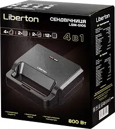Вафельниця-сендвічниця 2 в 1 Liberton LSM-5105 - мініатюра 10