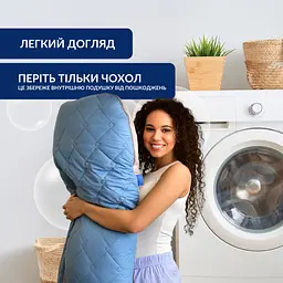 Набір подушок для сну та відпочинку стьобана Ideia 140х75х20 см (8000035786) - мініатюра 7