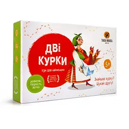 Дитяча настільна гра "Дві курки" 960070 від 5-ти років - мініатюра 5