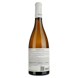Вино Beykush Winery Бейкуш, 9,5-14%, 0,75 л (851624) - мініатюра 2