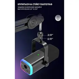 Мікрофон Fifine AmpliGame AM8 [94428] - мініатюра 7