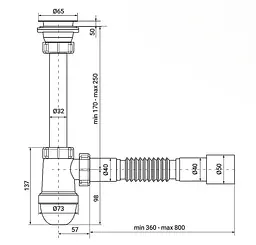 Сифон для раковини Zerix SU-03-А з ревізією 1 1/4″ ZX5083 - мініатюра 2
