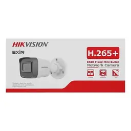 Камера відеоспостереження Hikvision DS-2CD1021G0-I (2.8) - мініатюра 8