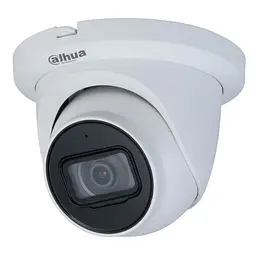 HDCVI камера Dahua (DH-HAC-HDW1231TLMQP-A (2.8 мм))