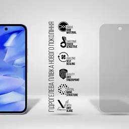 Плівка захисна Armorstandart Matte Google Pixel 9a (ARM83580) - миниатюра 2