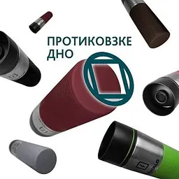 Термокружка Tavialo + 2 ущільнювальних кільця 420 мл Бордовий (190420103) - мініатюра 5