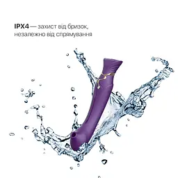 Смартвібратор 3в1 Zalo - Queen Set Twilight Purple, пульсівна перлина та вакуум, кристал Swarovski - мініатюра 6