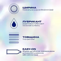 Презервативи найтонші з додатковою змазкою Durex Invisible Extra Lube 3 шт. - мініатюра 3