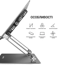 Підставка для ноутбука OfficePro LS121G (LS121G) - мініатюра 8