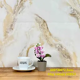 Самоклеюча стінова PET плитка Loft Expert Брістоль 600*300*2.5 мм - мініатюра 3