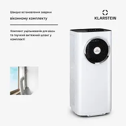 Мобільний кондиціонер Kraftwerk Smart 11500 BTU білого кольору (10040189) - мініатюра 4