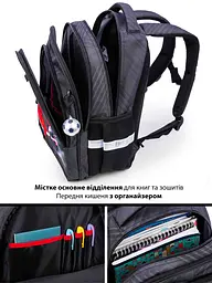 Ортопедичний рюкзак для хлопчика School Standard 475 гр 17,5 літрів Чорний з червоним - мініатюра 3