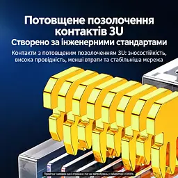 Наскрізні конектори для витої пари UGREEN NW171 10 шт. для жил з ізоляцією діаметром 0,95–1,05 мм Pass-through штекери RJ45 Cat6 UTP тризубі позолочені контакти прозорі із золотистими контактами (45557) - мініатюра 5
