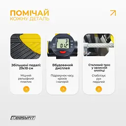 Степер з еспандерами EasyFit Pace-A з прямим ходом - мініатюра 4
