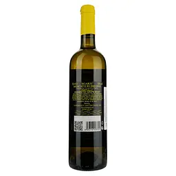 Вино Sgarzi Moscato IGT Rubicone Mosto D'Uva Parzialmente Fermentato біле солодке 0.75 л - мініатюра 2