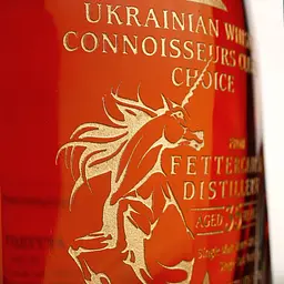 Віскі Fettercairn 35 Years Old 1978 Single Malt Scotch Whisky 53.5% 0.7 л у подарунковій упаковці - мініатюра 6