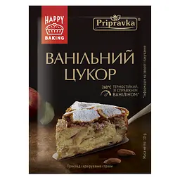 Цукор ванільний Приправка, 10 г (643516)