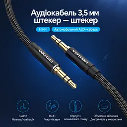 Аудіокабель Vention 3 м AUX 3,5 мм TRS штекер на 3,5 мм TRS штекер для стереозвуку у бавовняному обплетенні із захистом від перегинів біля штекерів із позолоченими контактами чорний (BAWBI) - мініатюра 2
