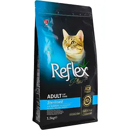 Сухий корм для стерилізованих кішок Reflex Plus з лососем 1.5 кг - мініатюра 2