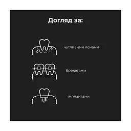 Електрична зубна щітка AENO DB4 (ADB0004) - мініатюра 3