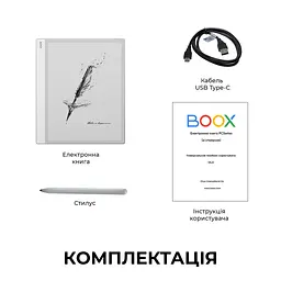 Електронна книга BOOX Note Max - мініатюра 9