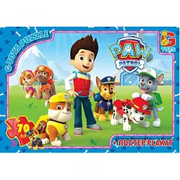 Пазли Paw Patrol PW0813 G-Toys 70 ел. (4824687631793)
