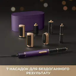 Стайлер Dreame Airstyle Pro 7in1 Purple - мініатюра 7