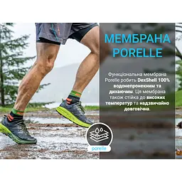 Шкарпетки DexShell Running водонепроникні S з помаранчевими смугами - мініатюра 24