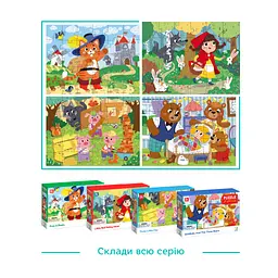 Пазл DoDo Червона шапочка, 30 елементів (300694) - мініатюра 6