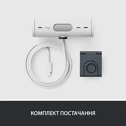 Веб-камера Logitech Brio 500 Off-White (960-001428) - мініатюра 10