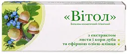 Свічки "Вітол" з екстрактом листя і кори дуба та ефірною олією ялівцю 10 шт Грін-Віза