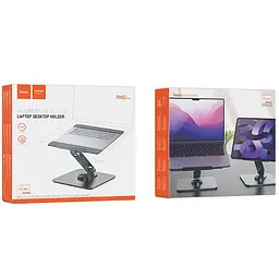 Підставка настільна Hoco PH52 Plus Might metal rotating Metal gray - мініатюра 2