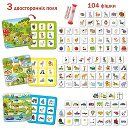 Настільна гра Ludum ШвидкоГрай (LD1049-57) - мініатюра 3