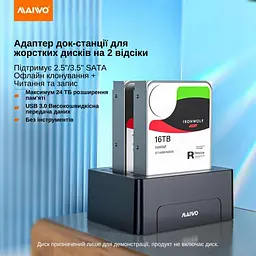 Док-станція клонувальник Maiwo для двох SSD/HDD 2.5/3.5" SATA USB 3.0 (K3082 2501) Чорна - мініатюра 8