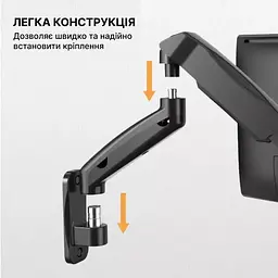 Кріплення для монітора OfficePro настільне (MA310B) - мініатюра 13