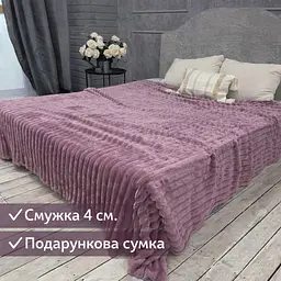 Плед полуторний Шарпей 150*200 см Темно-ліловий Koloco - мініатюра 2
