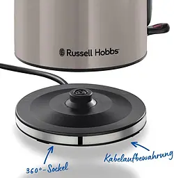 Russell Hobbs Електрочайник Russell Hobbs, 1.7 л, метал, мокко - мініатюра 6