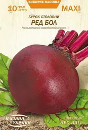 Буряк Насіння України Ред Бол 10г MAXI