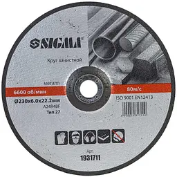Круг зачисний по металу Sigma Ø230×6.0×22.2 мм 6600 об/хв (1931711)