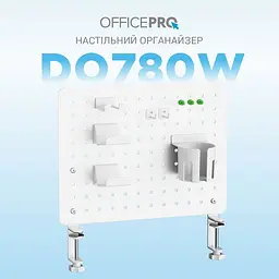 Настільна дошка-органайзер OfficePro DO780W White (DO780W) - мініатюра 5