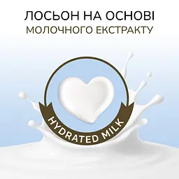 Вологі серветки для немовлят Сніжна панда Extra Care Milky 60 шт. - мініатюра 4